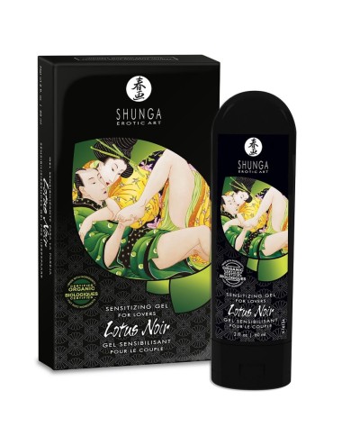 SHUNGA CREME MAKING SENSITIVE BLACK LOTUS 60ML