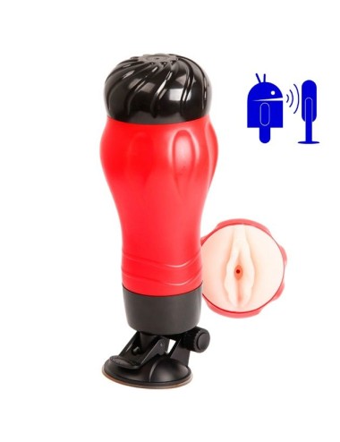 BAILE CRAZYFLORA SUCTION MASTURBATOR VOICE PUSSY