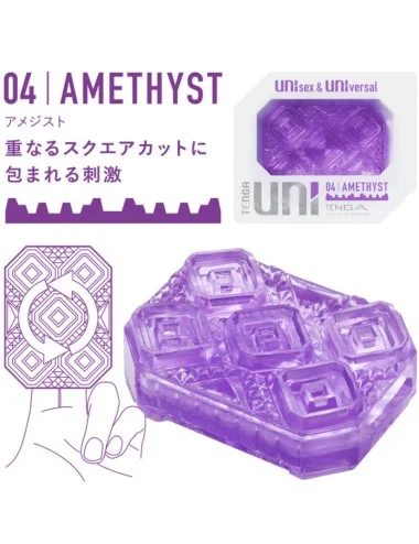 TENGA - DEDAL MASTURBADOR UNI AMETISTA