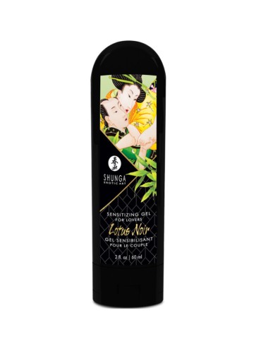 SHUNGA - EDO KIT JARDIM COLEÇÃO ORGÂNICA